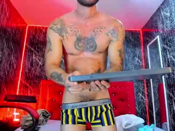 Lancelot_Benwick Chaturbate stream image from May 25, 2025