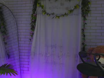 Alexiis_29 Chaturbate stream image from May 25, 2025