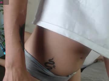Kemga7 Chaturbate stream image from May 25, 2025