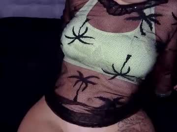 Tiinkerbell26 Chaturbate stream image from May 25, 2025