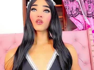 Aysel_Cute Chaturbate stream image from May 25, 2025