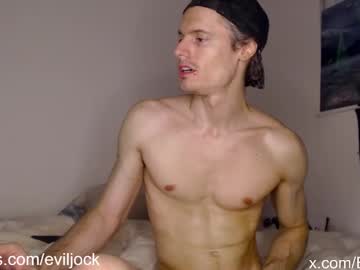 Bebexxxdust Chaturbate stream image from May 25, 2025