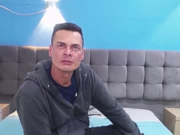 Gomello_ Chaturbate stream image from May 25, 2025