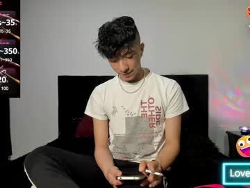 Mhatias_ Chaturbate stream image from May 25, 2025