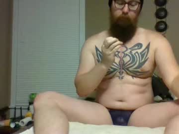 Uncl3ddd Chaturbate stream image from May 25, 2025