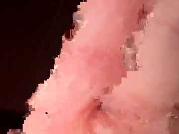 Hotsexcumallover Chaturbate stream image from May 25, 2025
