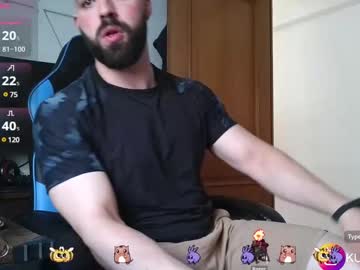 Kumonass Chaturbate stream image from May 25, 2025