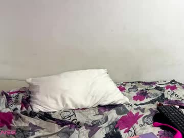 _Latinpetite__ Chaturbate stream image from May 25, 2025