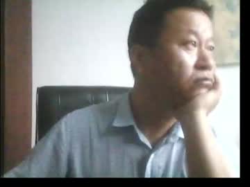 Lwj3389902 Chaturbate stream image from May 25, 2025