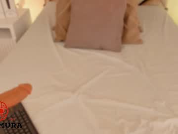 Nakamura_San Chaturbate stream image from May 25, 2025