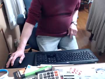 Sissygurlsean Chaturbate stream image from May 25, 2025