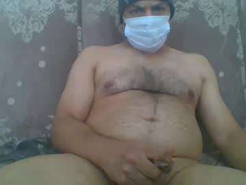 I4cams Chaturbate stream image from May 25, 2025
