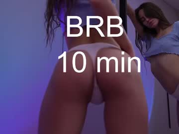 Pelagy Chaturbate stream image from May 25, 2025
