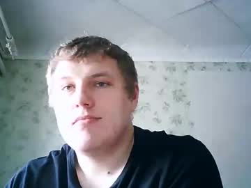 Drovachok Chaturbate stream image from May 25, 2025