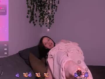 Stuffed_Cookie Chaturbate stream image from May 25, 2025