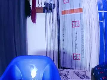 Sexy_Chobby Chaturbate stream image from May 25, 2025