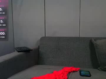 Jerrybomb_ Chaturbate stream image from May 25, 2025