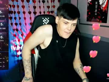 Emmy_Ewry Chaturbate stream image from May 25, 2025