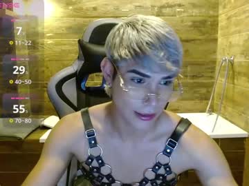 Santiago_Johnson_ Chaturbate stream image from May 25, 2025