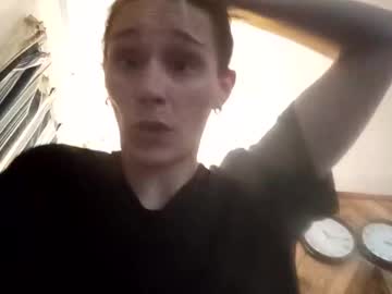 Illuminatethisass Chaturbate stream image from May 25, 2025