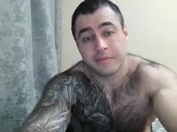 Aaron_Royal Chaturbate stream image from May 25, 2025
