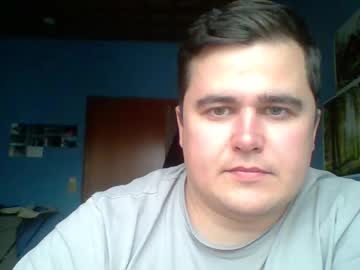 An__Ho Chaturbate stream image from May 25, 2025