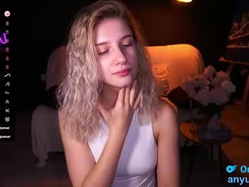 Lovelyspacee Chaturbate stream image from May 25, 2025