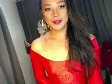 Erika_Madrigal Chaturbate stream image from May 25, 2025