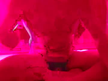 Iscrewed Chaturbate stream image from May 25, 2025