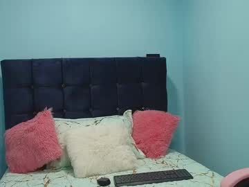 Afroditaca26 Chaturbate stream image from May 25, 2025