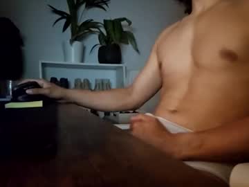 Chellothere99ch Chaturbate stream image from May 25, 2025
