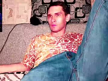 Davidcarrollx Chaturbate stream image from May 25, 2025