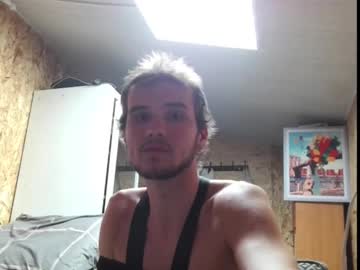 Lovelllkuni stream image from May 25, 2025