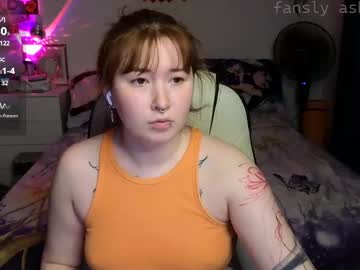 Askarmins Chaturbate stream image from May 25, 2025