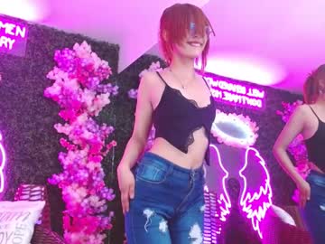 Fairy_Sweet_ Chaturbate stream image from May 25, 2025