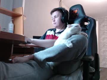 Iliaskrisloveeee Chaturbate stream image from May 25, 2025