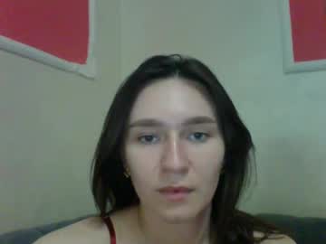Roza05x Chaturbate stream image from May 25, 2025