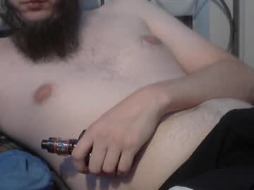 Atlasdong Chaturbate stream image from May 26, 2025
