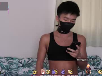 Cravingasiantoy Chaturbate stream image from May 26, 2025