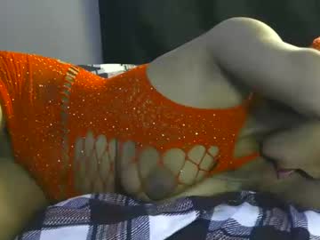 Novabliss11 Chaturbate stream image from May 26, 2025