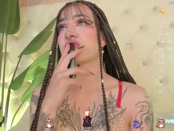Hoshi_Kyo Chaturbate stream image from May 26, 2025