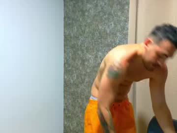 Mateobigcock24 Chaturbate stream image from May 26, 2025