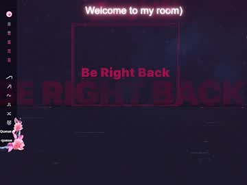 Megangale21 Chaturbate stream image from May 26, 2025