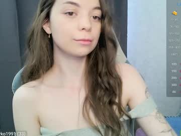 Whynotkate Chaturbate stream image from May 26, 2025