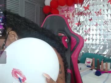 Anna_Lus1 Chaturbate stream image from May 26, 2025