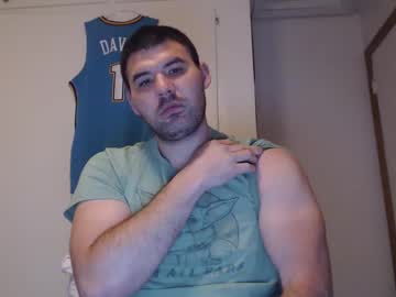 Beastyasian123 Chaturbate stream image from May 26, 2025