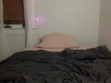 Alienlovedarkness Chaturbate stream image from May 26, 2025