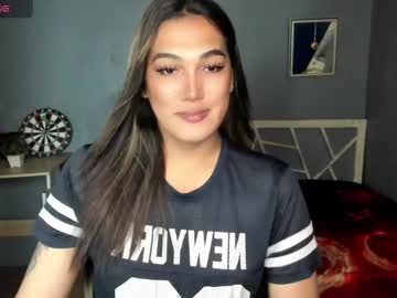 Diamond_Foxy Chaturbate stream image from May 26, 2025