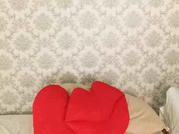 Missvalday Chaturbate stream image from May 26, 2025