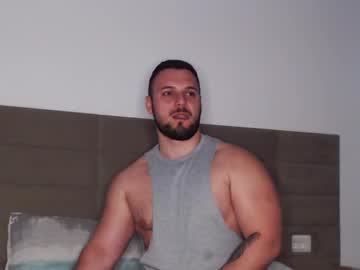 Briannsmith1 Chaturbate stream image from May 26, 2025